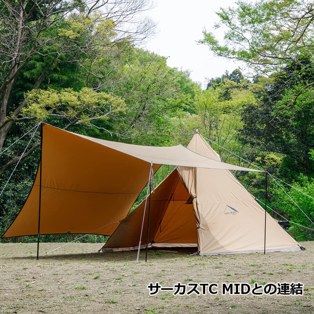 Amazon.co.jp: tent-Mark DESIGNS: TARP